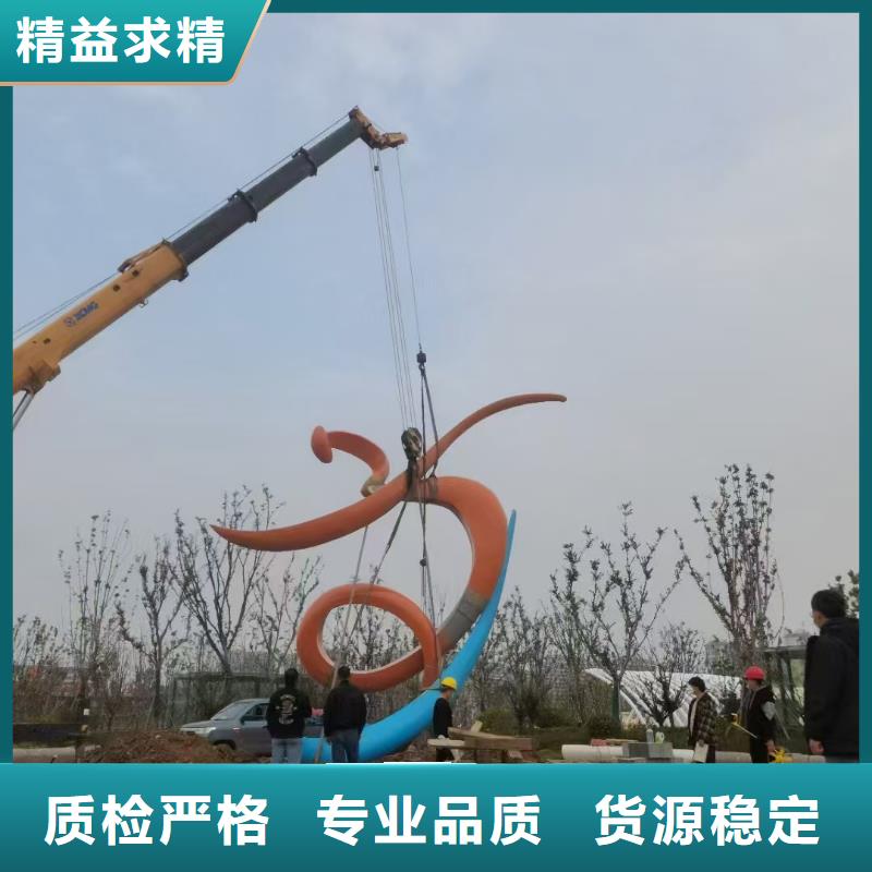 文化书景观小品雕塑全国发货