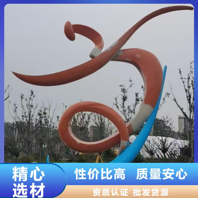 金属廊架景观小品雕塑值得信赖