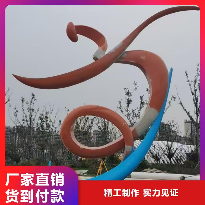 定安县简约景观小品雕塑为您服务