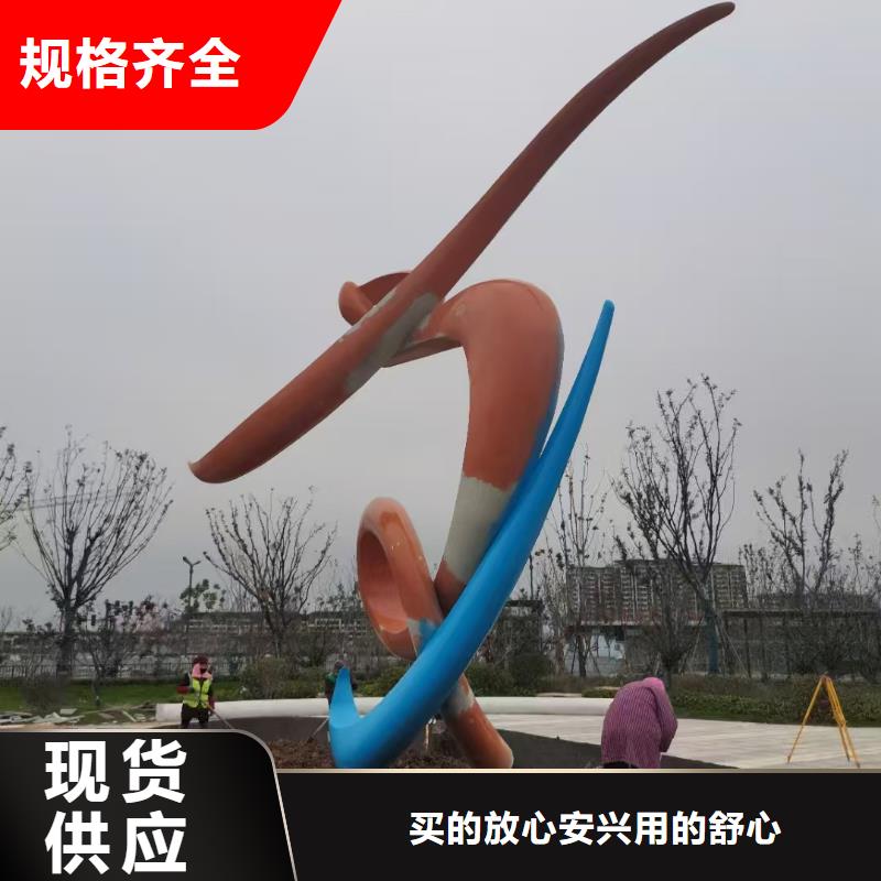 宣传栏景观小品雕塑施工团队