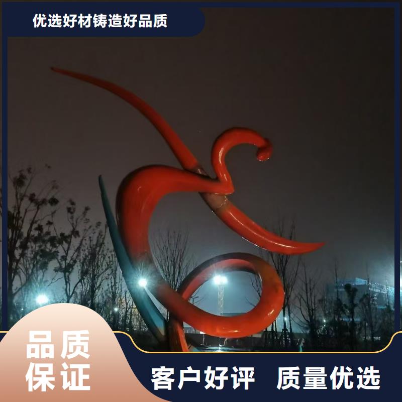 体育景观小品雕塑质量可靠
