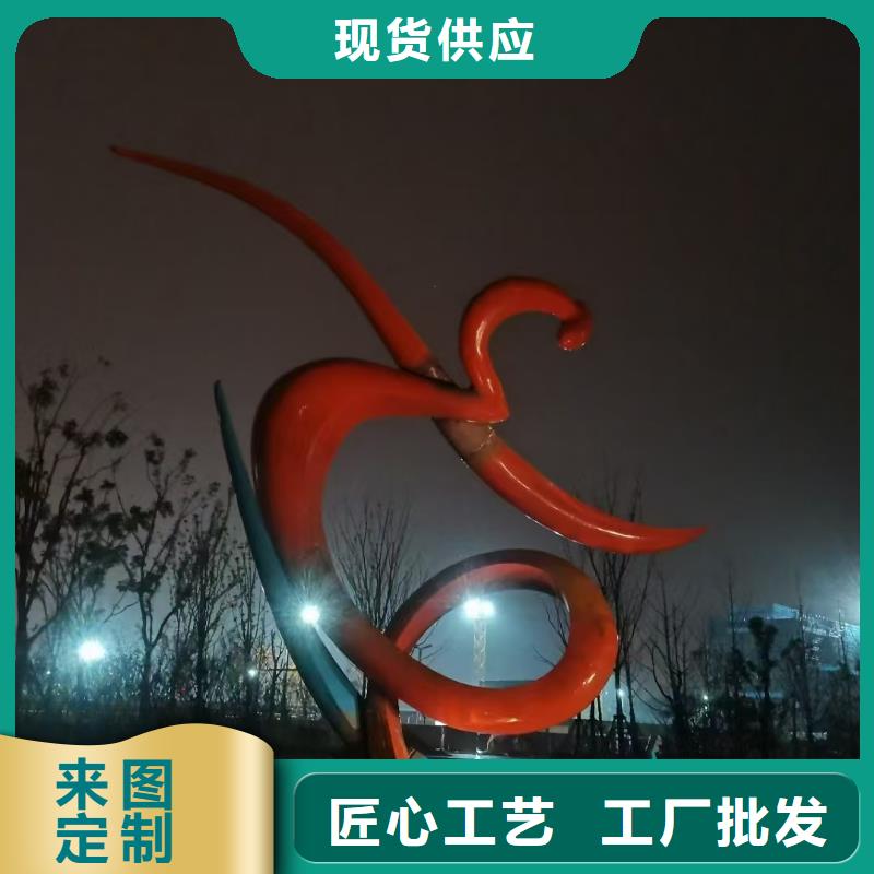 临高县校园景观小品雕塑发货及时
