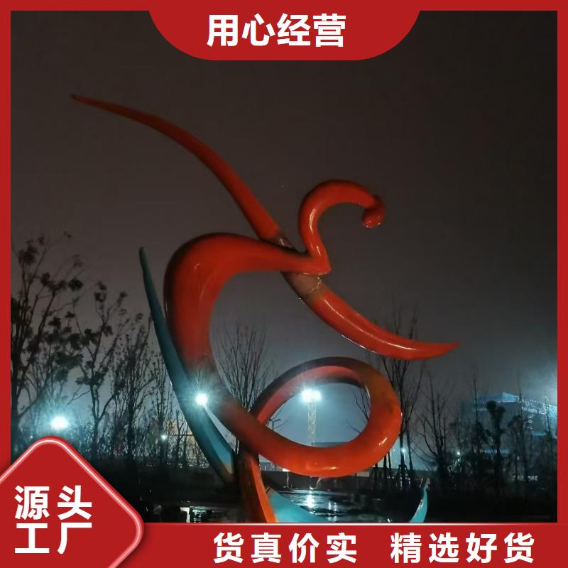 文化书景观小品雕塑畅销全国
