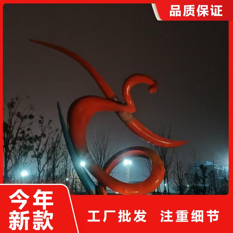 社区景观小品雕塑种类齐全