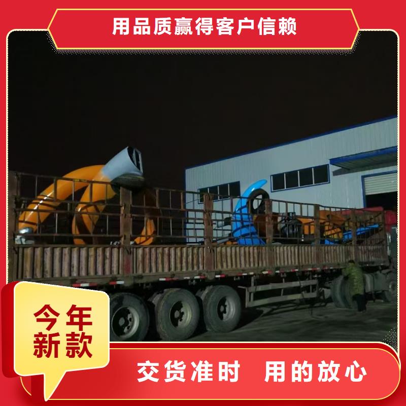 五指山市景观小品雕塑廊架终身质保