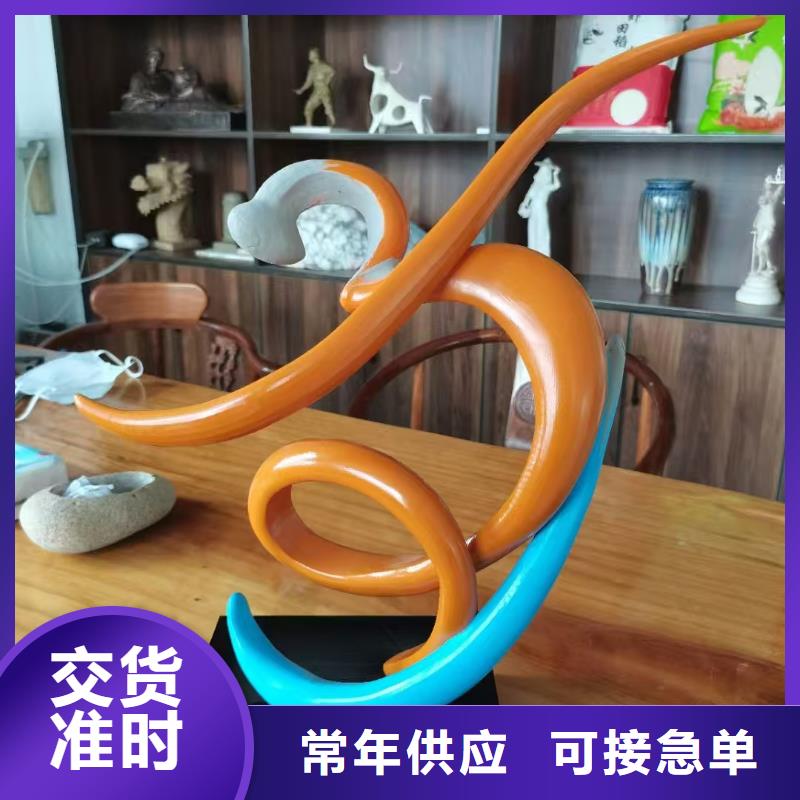 儋州市社区景观小品雕塑施工队伍