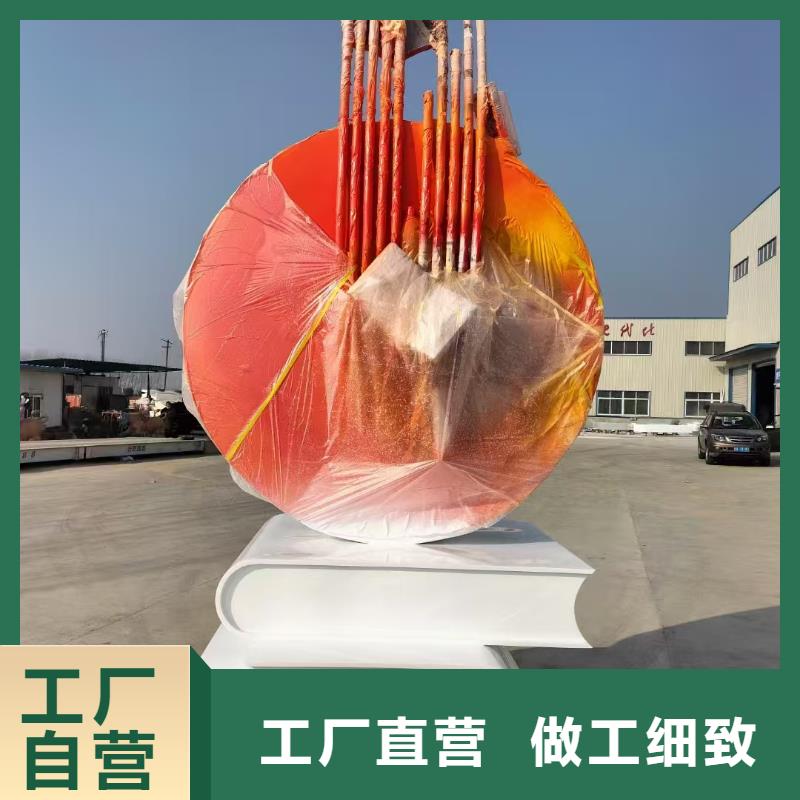 宣传栏景观小品雕塑质量可靠