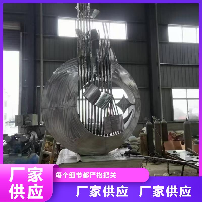 商业街景观小品雕塑施工团队