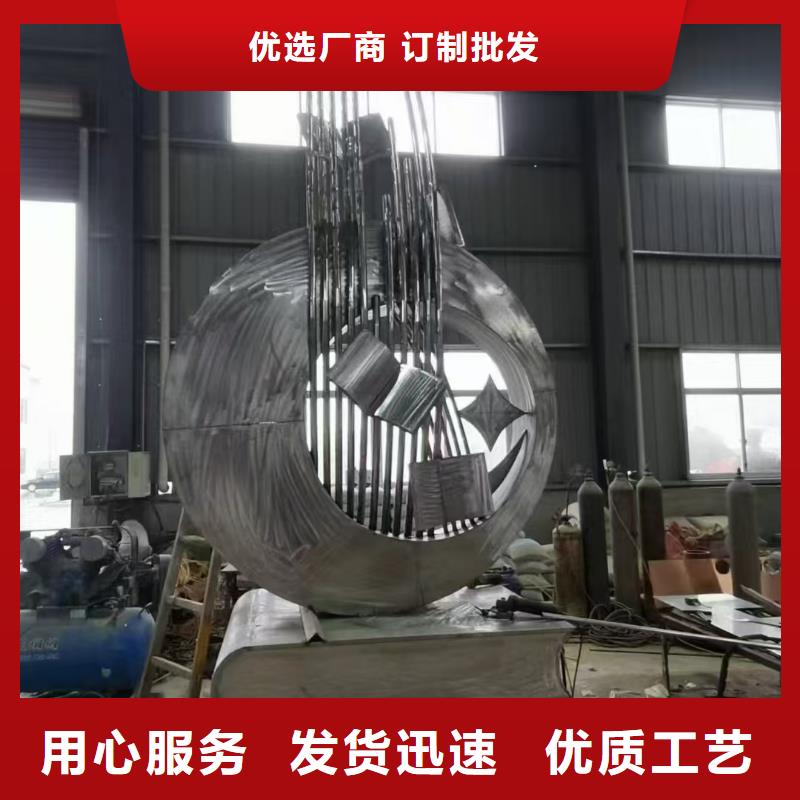 乡村景观小品雕塑厂家