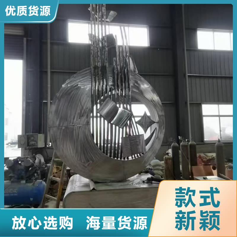 昌江县异型景观小品雕塑畅销全国
