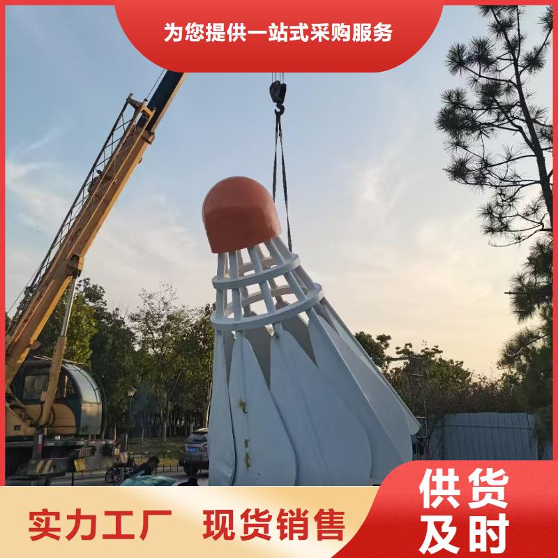 金属廊架景观小品雕塑质量保证