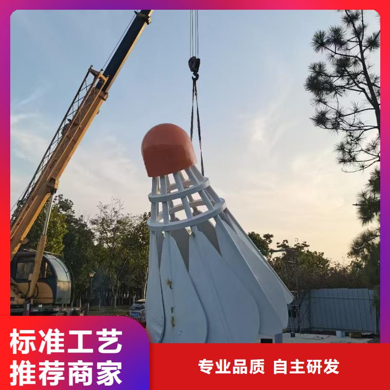 校园景观小品雕塑欢迎来电