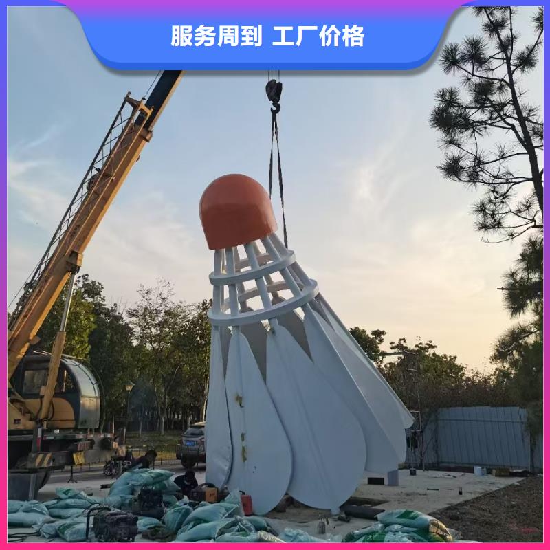 乡村标牌景观小品雕塑值得信赖