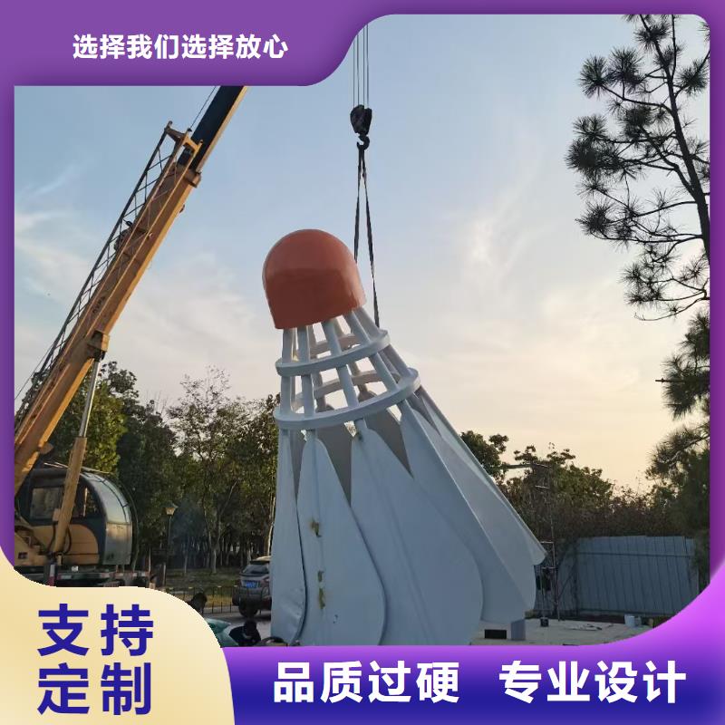 五指山市景观小品雕塑廊架为您服务
