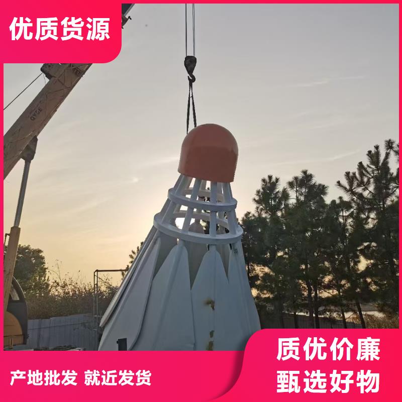 抽象景观小品雕塑量大从优