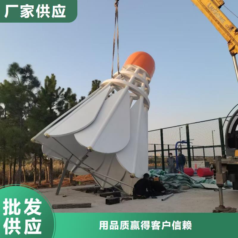 文化书景观小品雕塑支持定制