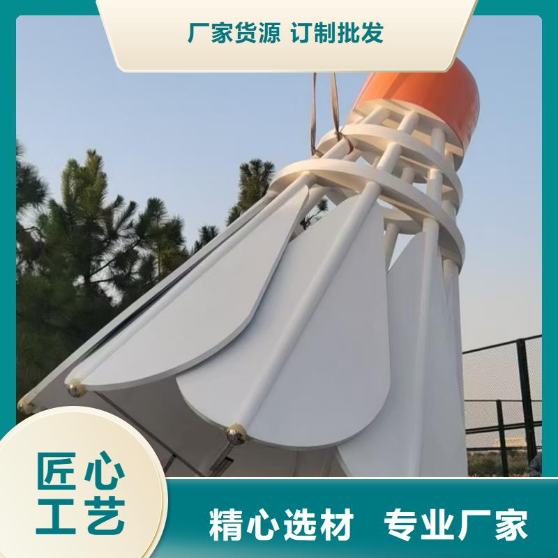 公园景观小品雕塑畅销全国