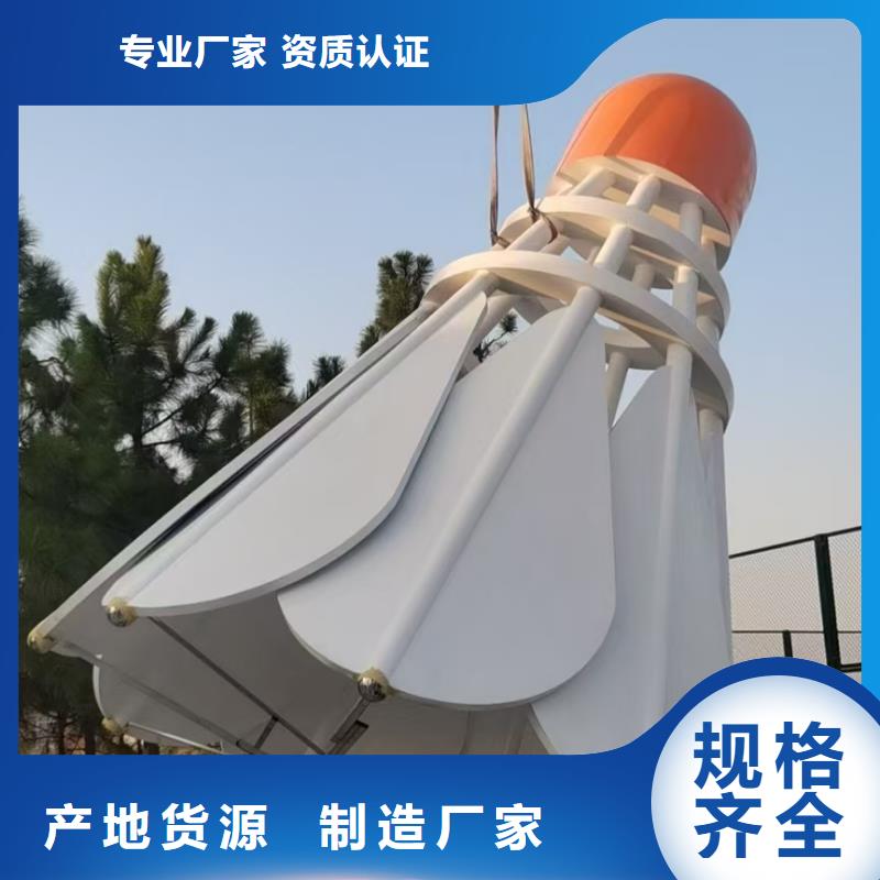 园林景观小品雕塑解决方案