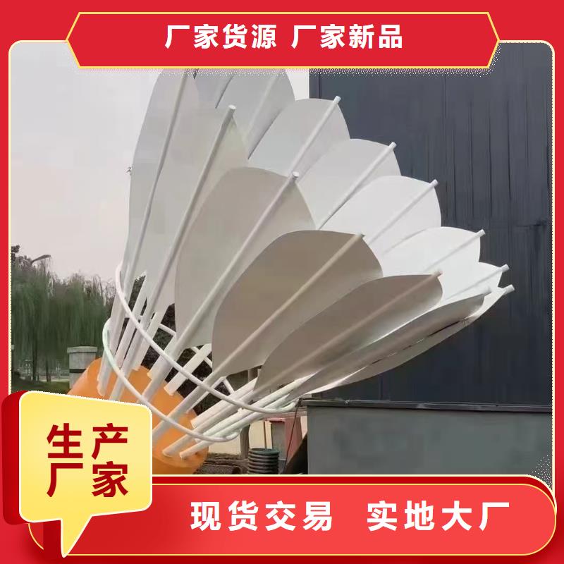 网红景观小品雕塑种类齐全