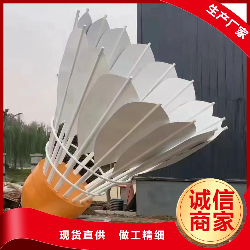 儋州市社区景观小品雕塑施工队伍
