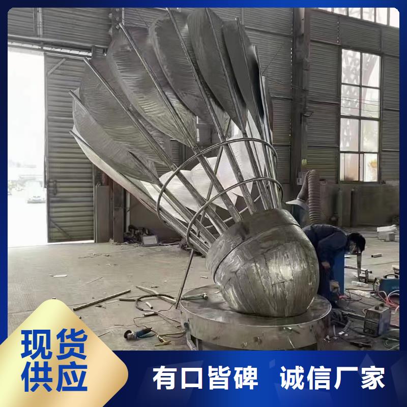 法治景观小品雕塑服务为先