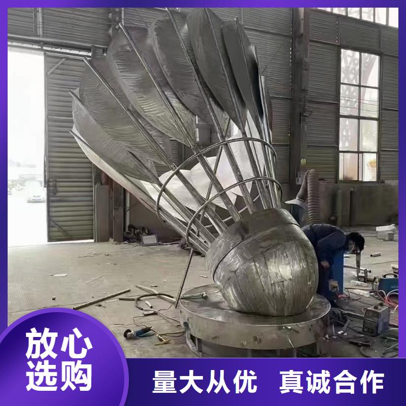 公园景观小品雕塑质量保证
