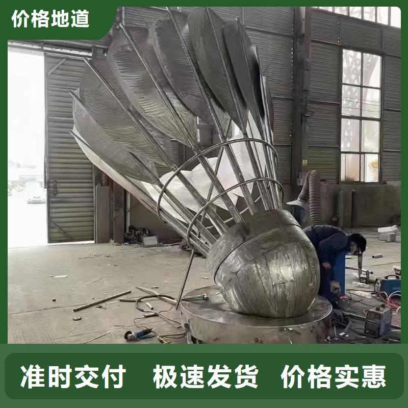 户外景观小品雕塑值得信赖