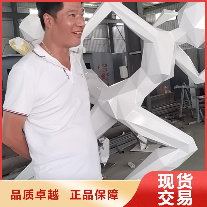 社区景观小品雕塑售后无忧
