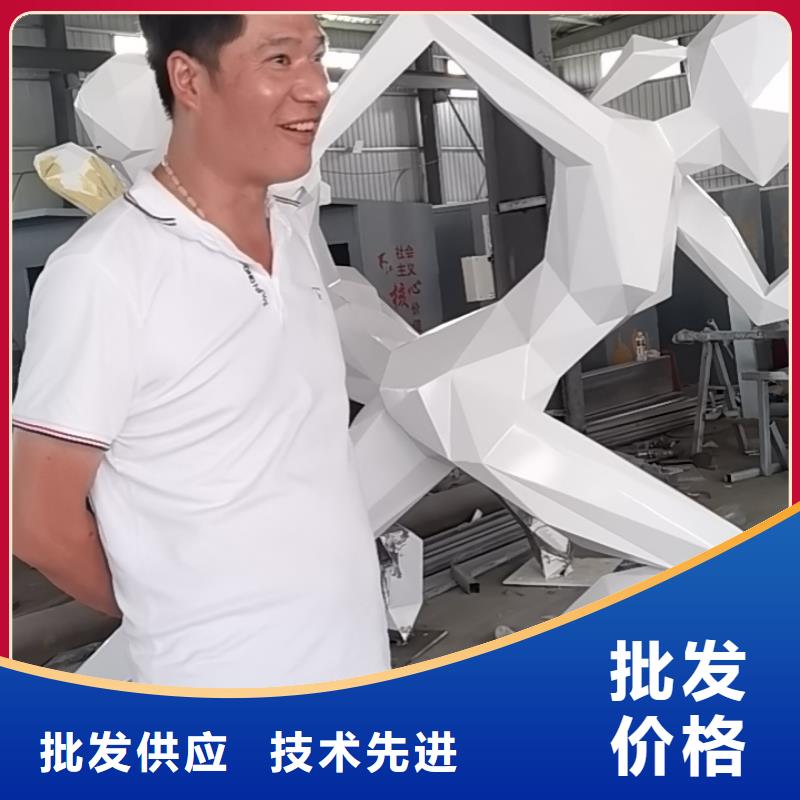 乡村标牌景观小品雕塑来电咨询