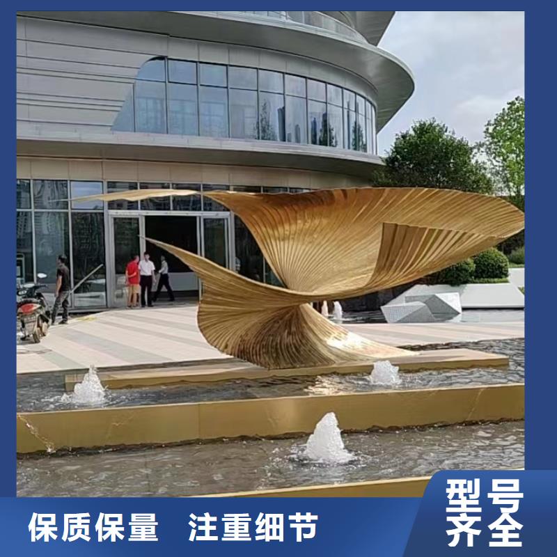文化书景观小品雕塑全国发货