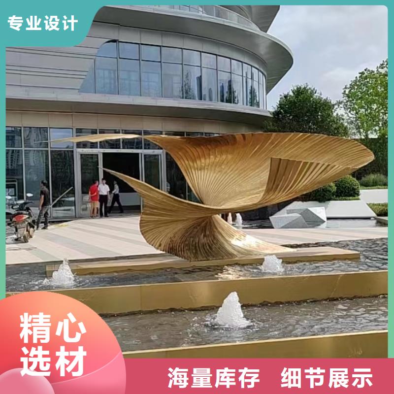 长廊景观小品雕塑施工团队