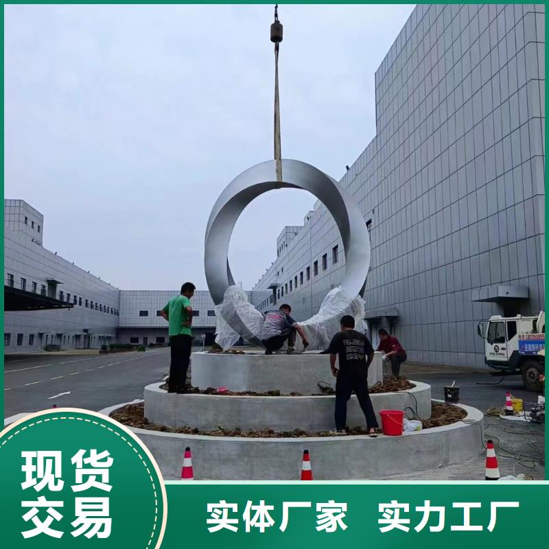 商业街景观小品雕塑施工团队