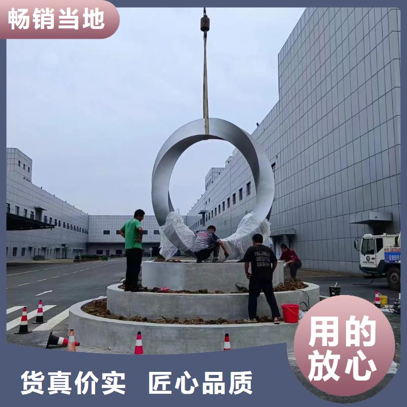 景观小品雕塑廊架厂家