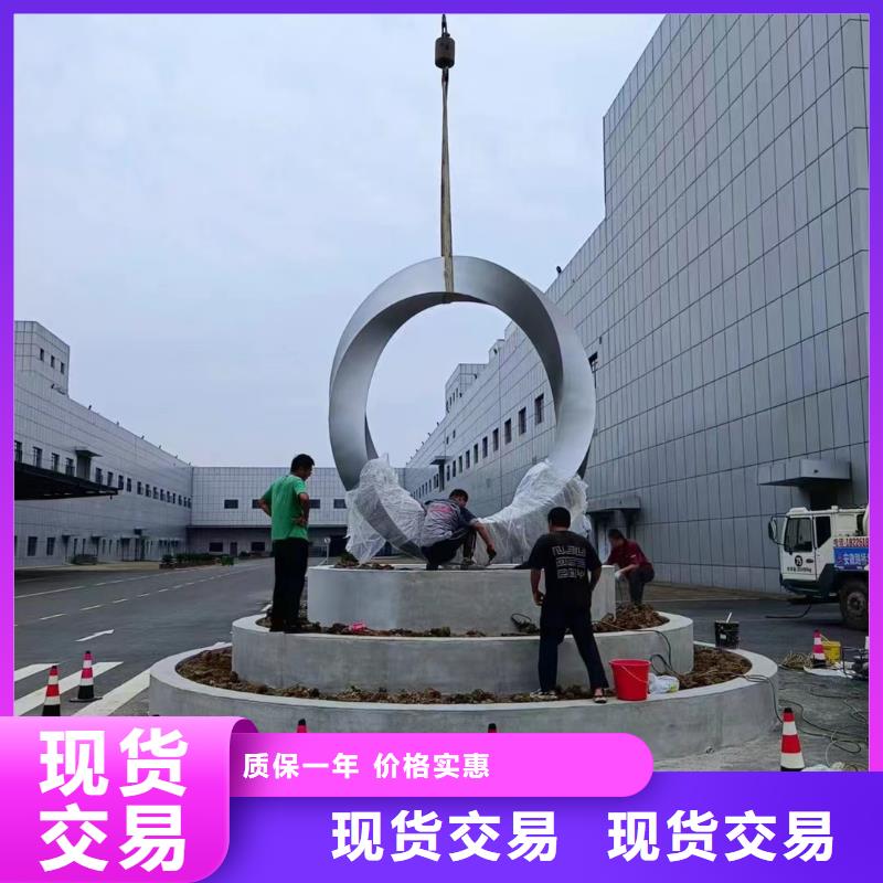 社会主义核心价值观旅游宣传栏厂家销售