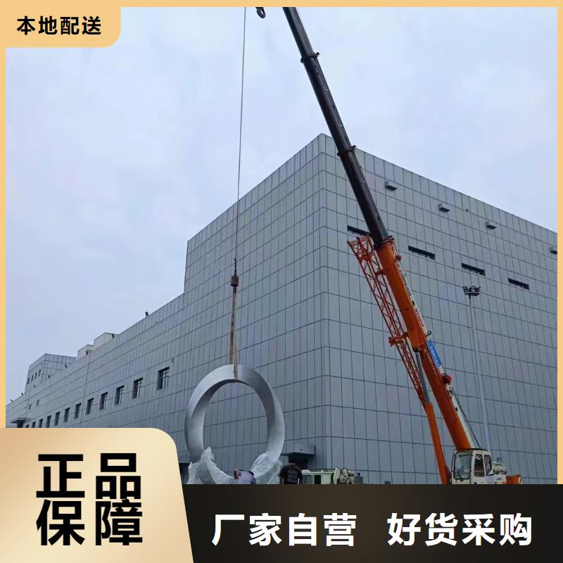 体育景观小品雕塑发货及时