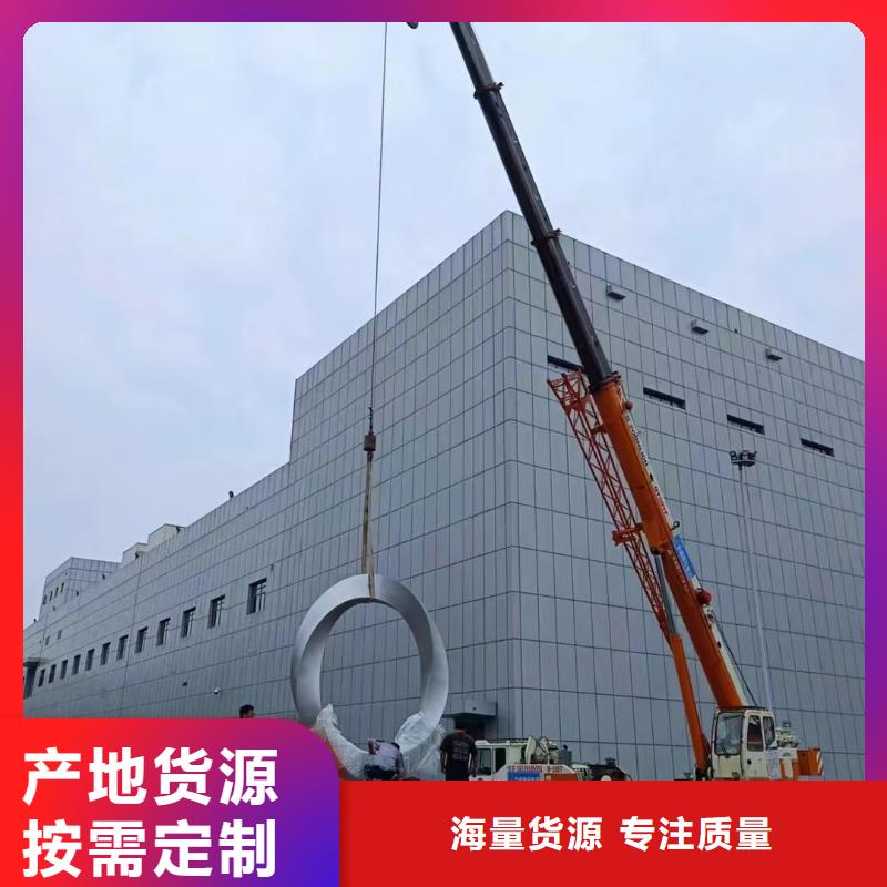 乡村标牌景观小品雕塑售后无忧