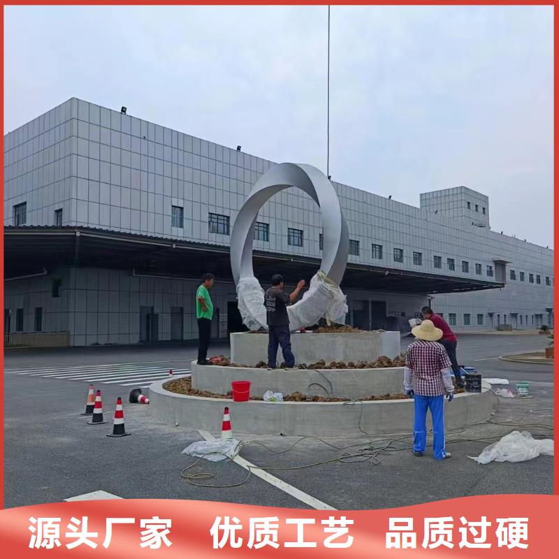 网红景观小品雕塑来电咨询