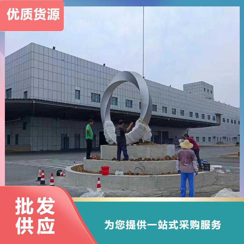 景观小品雕塑廊架为您介绍