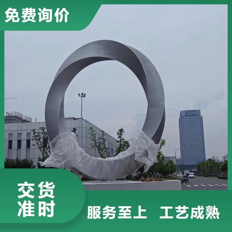 园林景观小品雕塑厂家