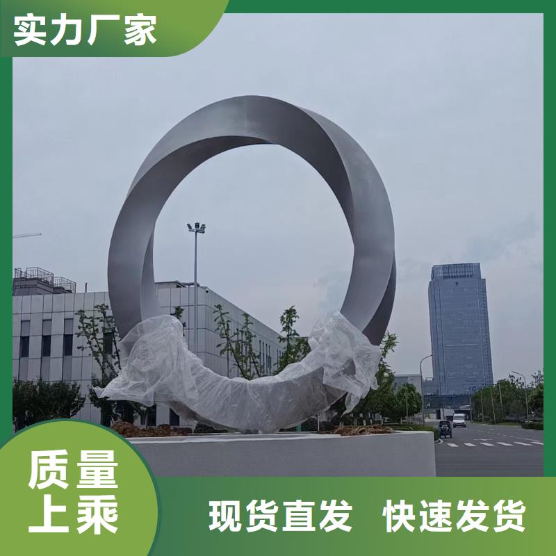 乡村标牌景观小品雕塑售后无忧