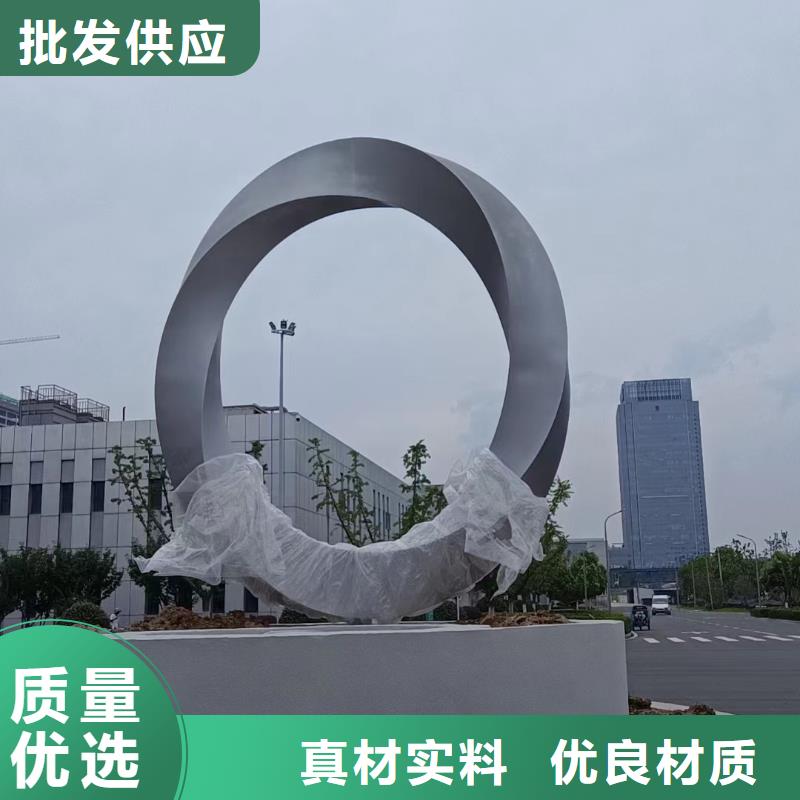 陵水县景观廊架景观小品雕塑厂家