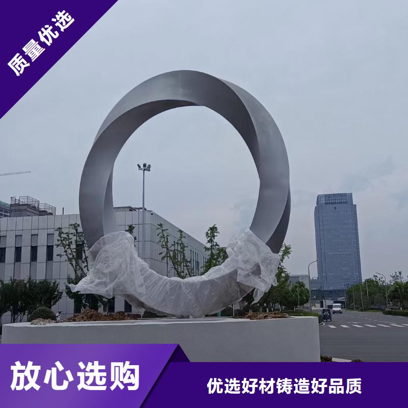 动物园景观小品雕塑质量可靠