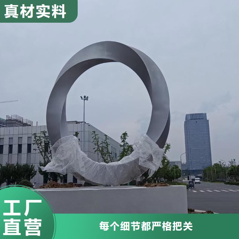 定安县简约景观小品雕塑为您服务