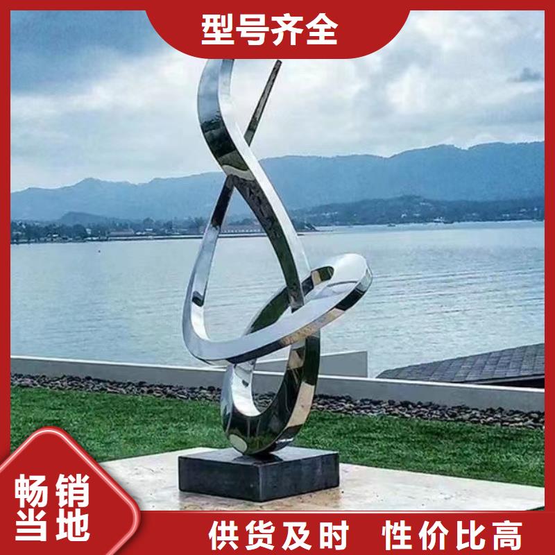 金属廊架景观小品雕塑来电咨询