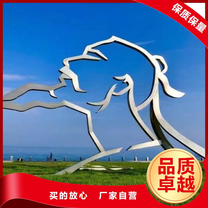 垃圾分类景观小品雕塑定制价格