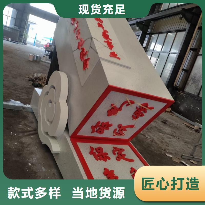 人物景观小品雕塑服务为先