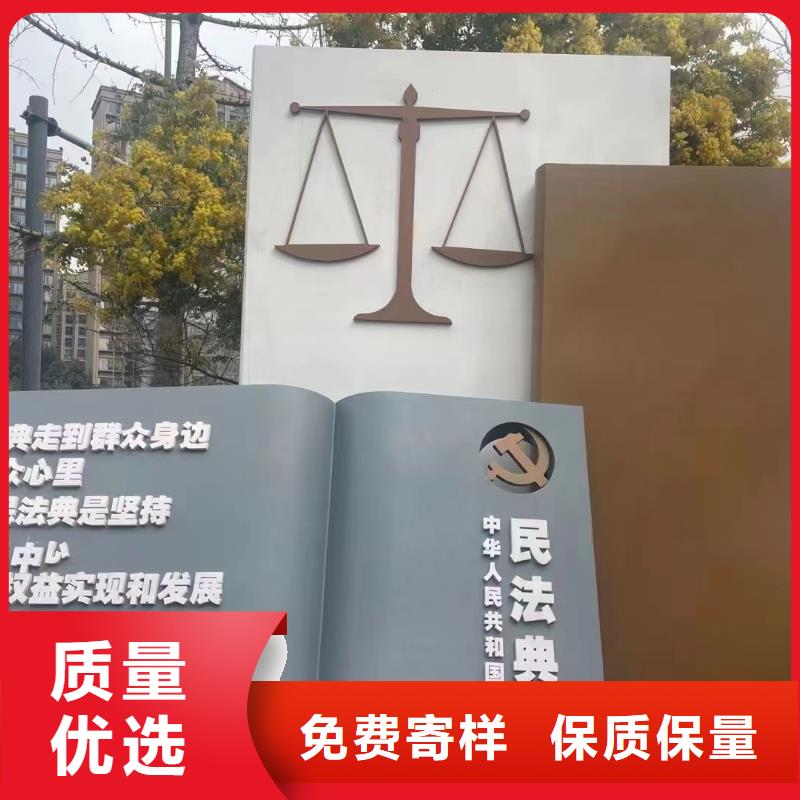 美丽乡村景观小品雕塑服务为先