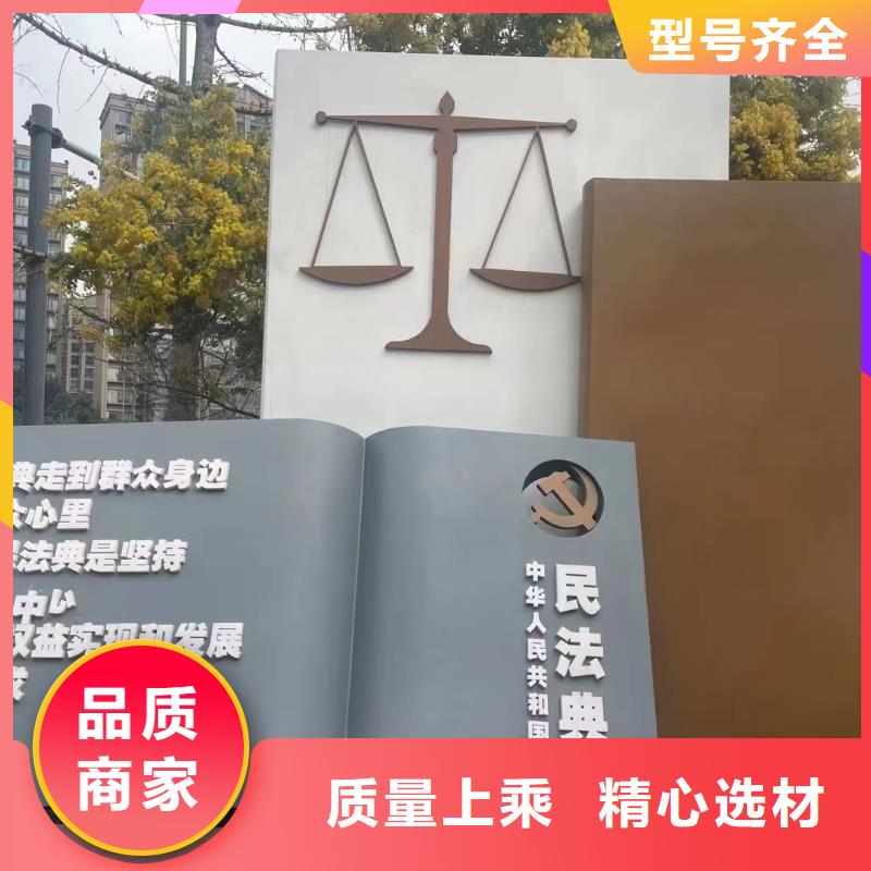 体育景观小品雕塑免费咨询