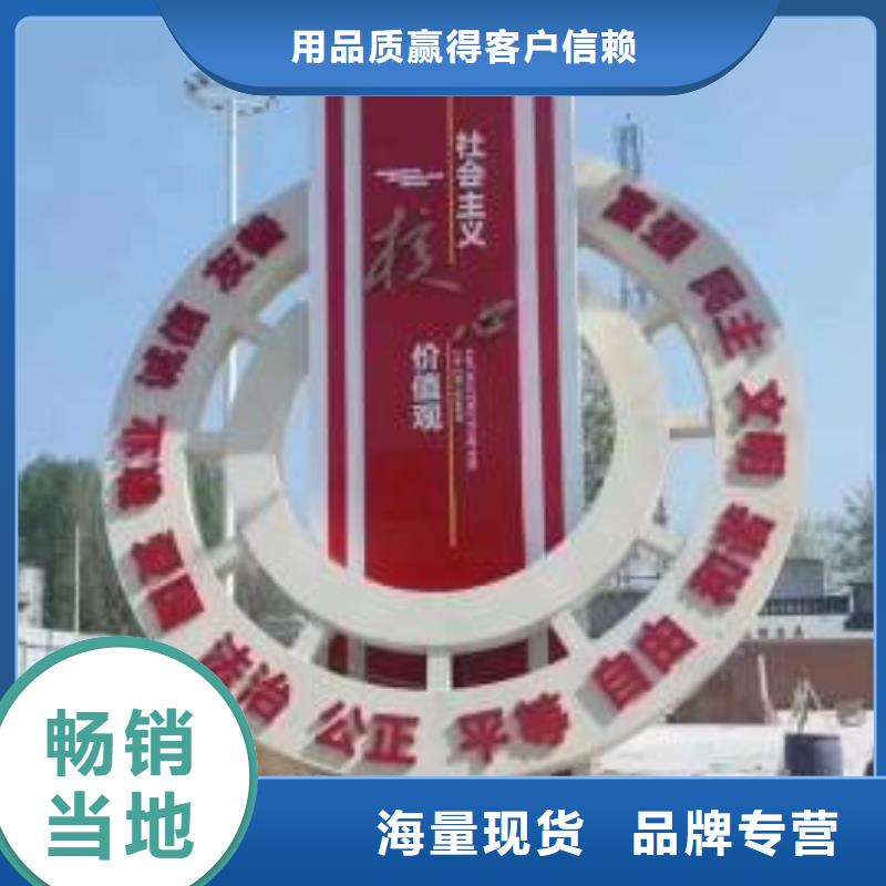 园林景观小品雕塑质量保证
