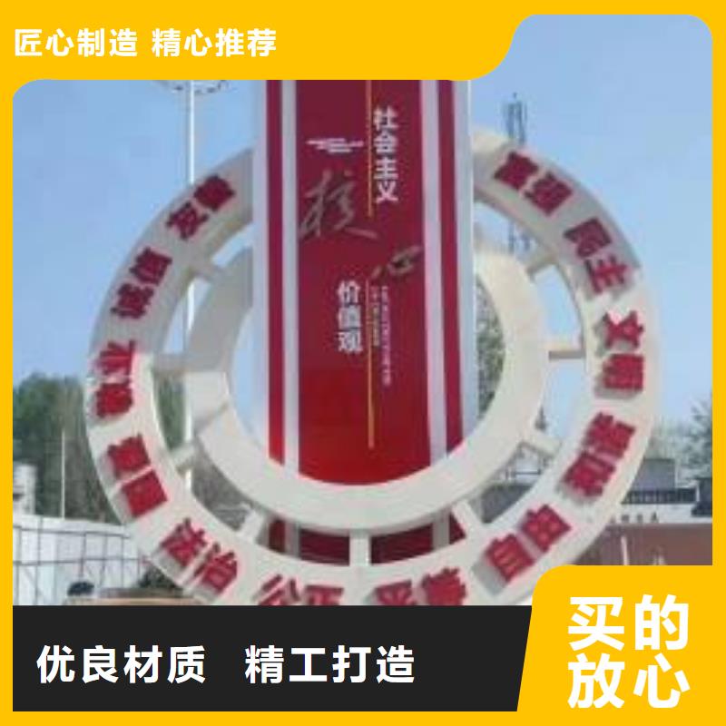 创意景观小品雕塑施工团队